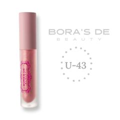 Lipgloss (U-43) (Limited Edition)